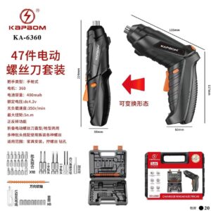 Parafusadeira Elétrica Dobravel de 47 peças 4.2V